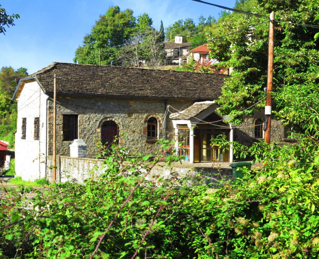 St Dimitrios